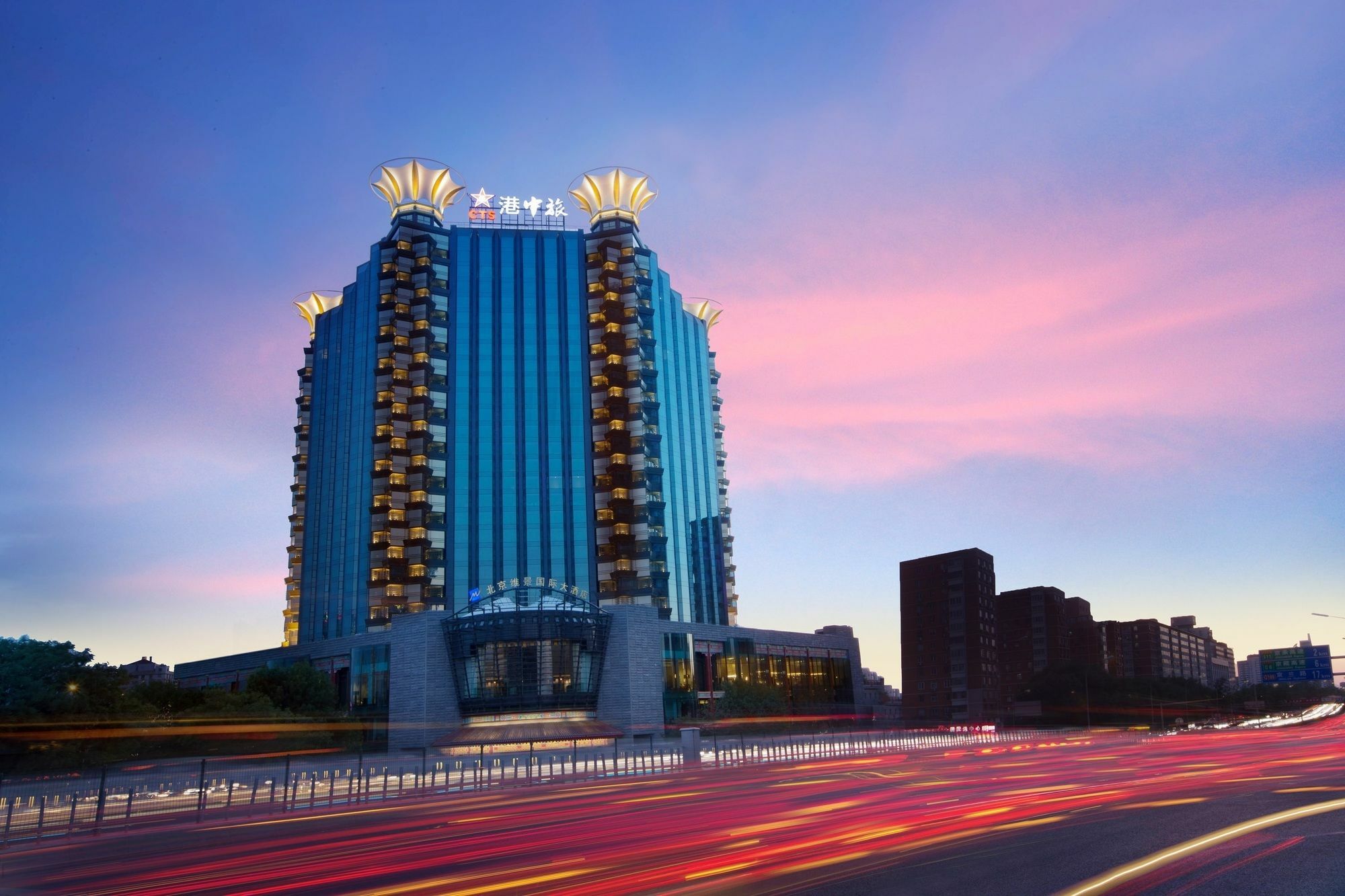 Grand Metropark Hotel Beijing Luaran gambar