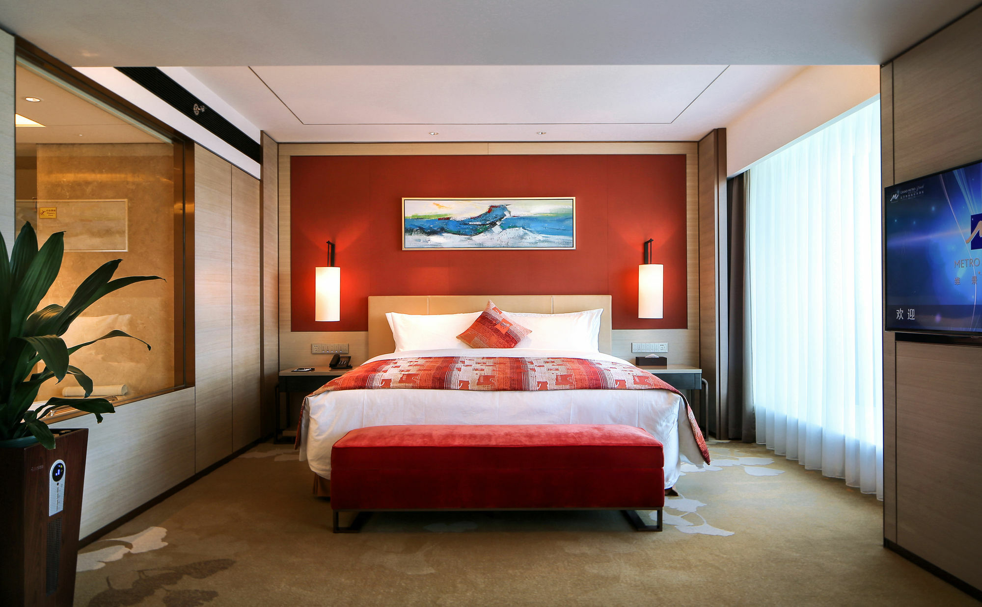 Grand Metropark Hotel Beijing Luaran gambar