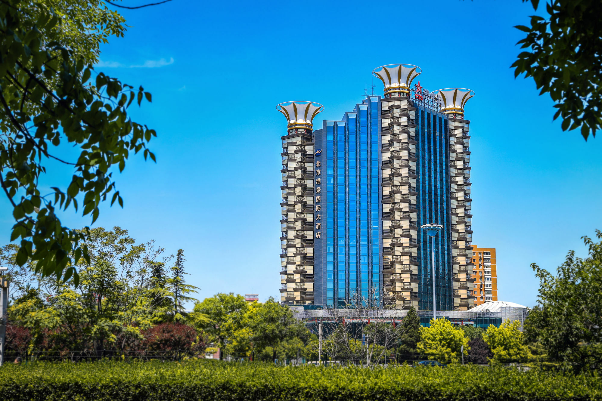 Grand Metropark Hotel Beijing Luaran gambar